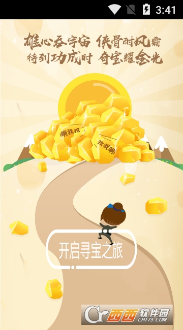 ������app
