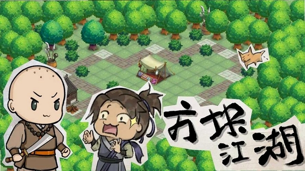 ���齭�����н�ͼ