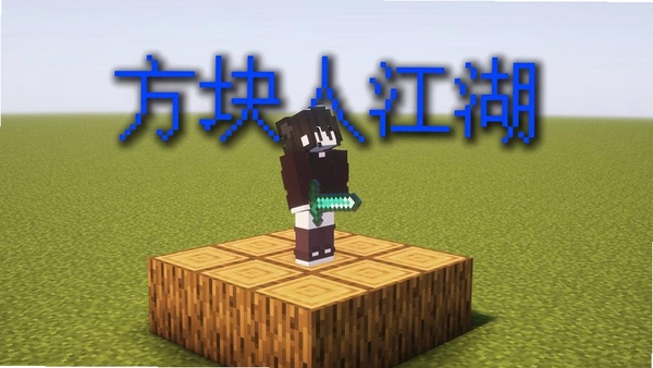 ���齭�����н�ͼ