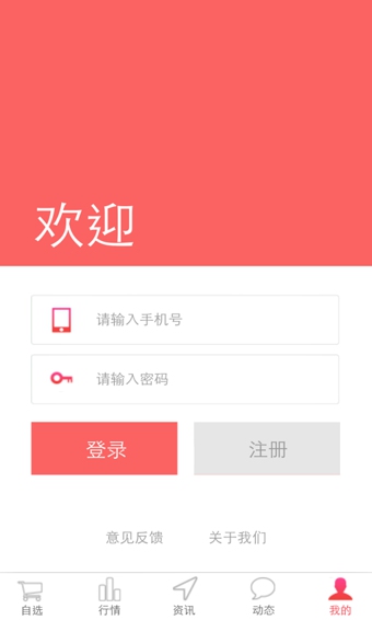 2015528164415.jpg