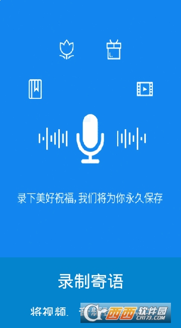 时光流影 时光流影