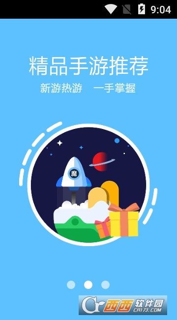 ħ�����ֻ����ν���ƽ̨