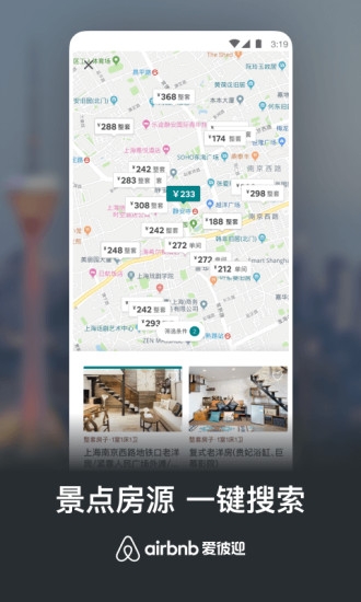 Airbnb Airbnb