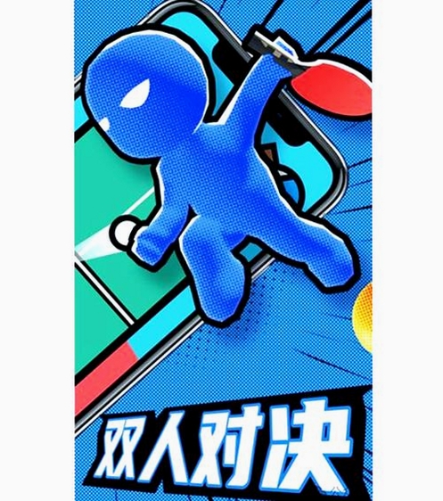 ˫�˾��������н�ͼ