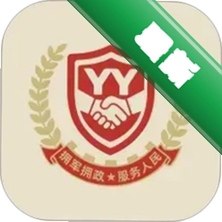拥拥商城图标