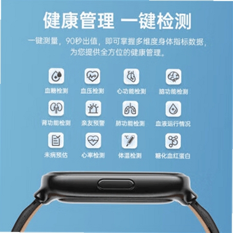 RingConn���� ��ȫ�� ��˽����