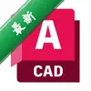 Autocadproͼ��