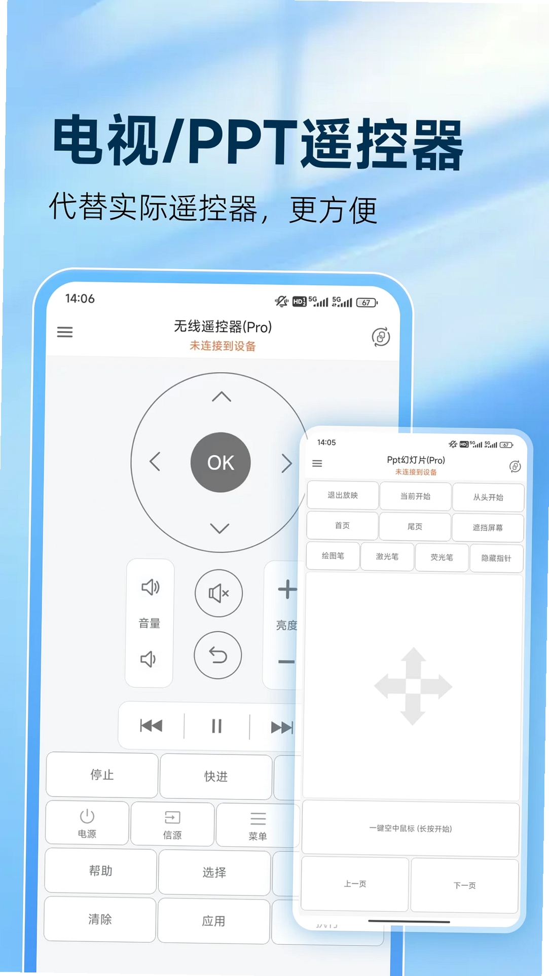 �鶯������н�ͼ