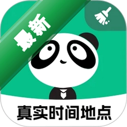 熊猫物保云v2.7.0.0 物业管家