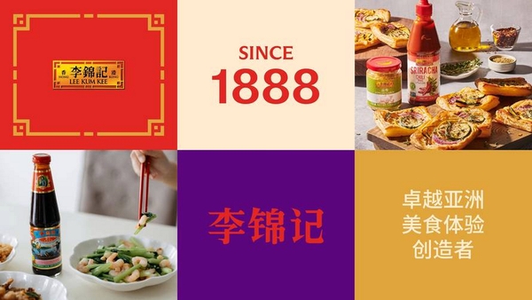 新畅态运行截图