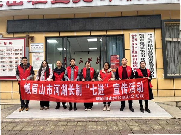 新畅态运行截图