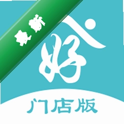 好生活门店v1.0.15 门店管理