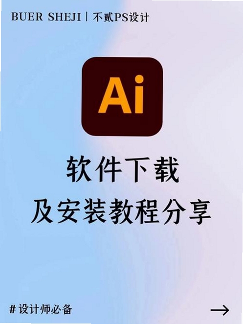 �Ǵ�AI���뷨 ���°�����