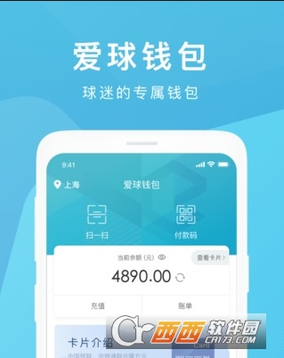 ����Ǯ��app