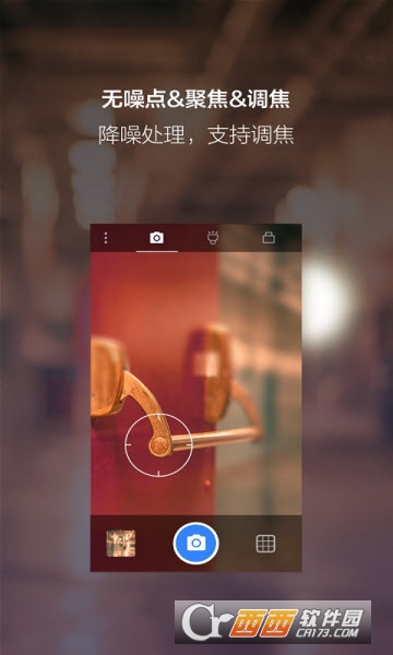 夜视摄像仪(夜视相机) 夜视摄像仪(夜视相机)