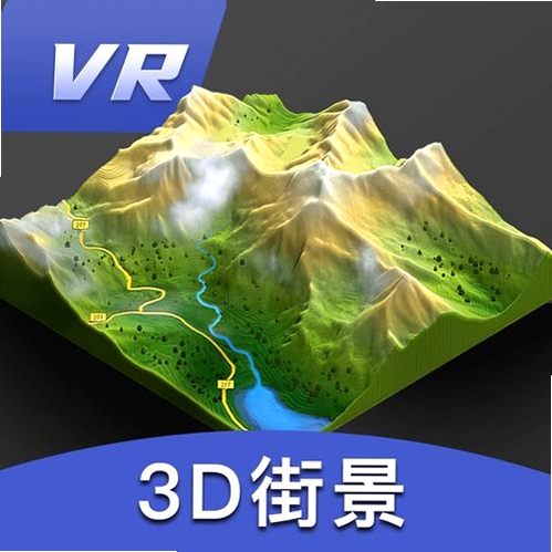 三维山水发现运行截图