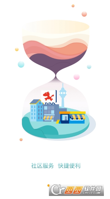 ������app
