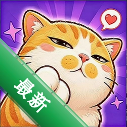 合合v1.2 高效信息聚合