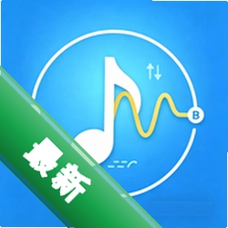 蜀哥乐器伴奏宝v3.1.1 乐器伴奏合集