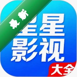 星星影视播放器v1.1.4 高清影视播放