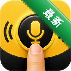 小喇叭键盘v1.0.0 个性音效输入键盘