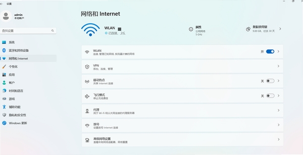 ȫ���ٿ�����WiFi ����ʧ�� �������