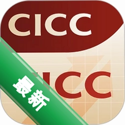 中金固收v3.4.1