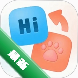 秒懂宠语大师v1.1 宠物语言翻译助手