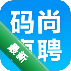 码尚直聘v1.0.28 求职招聘