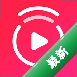 投屏助手v1.8 手机投屏工具