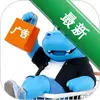 Ǯ���ӹ��ͼ��