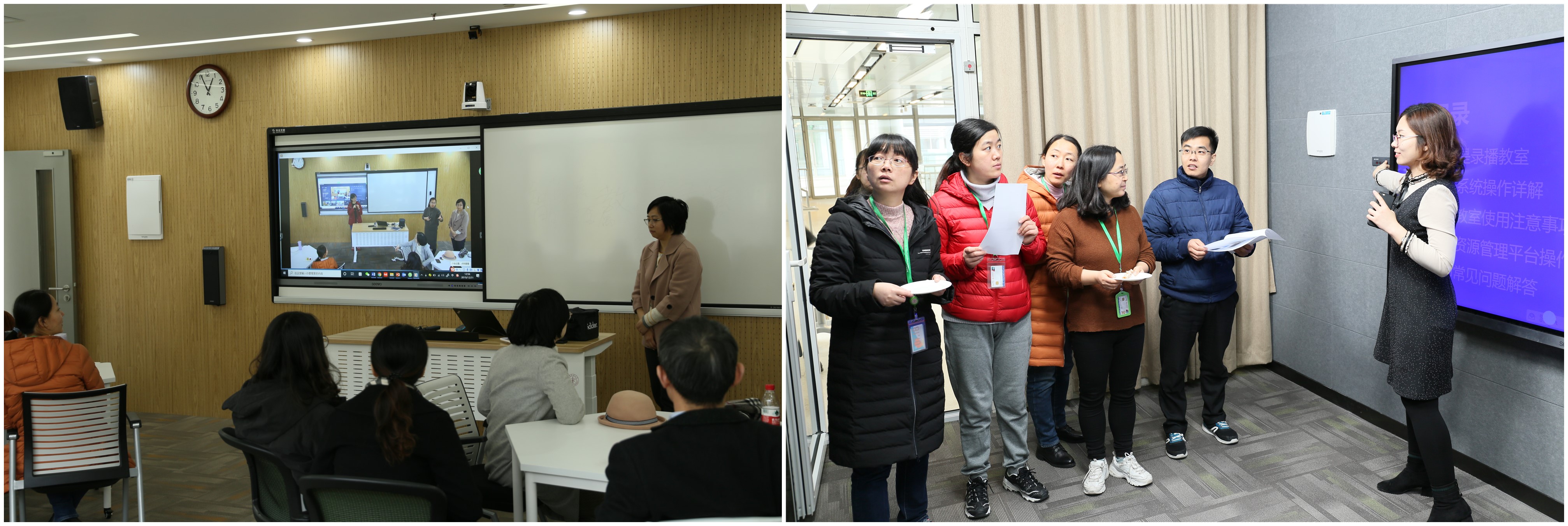 高途乐学 老师水平 直播课 录播课 体验