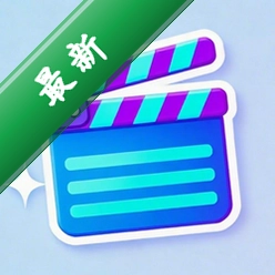 抖秒视频剪辑v1.0.0 手机视频剪辑神器