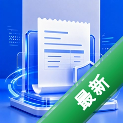 ����Ʊ���ѯv1.0.0 һվʽƱ����Ϣ��ѯ����