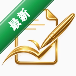 浣石智阅v1.6.0 智能阅读管理工具