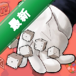 ��������v1.1.5 ������������
