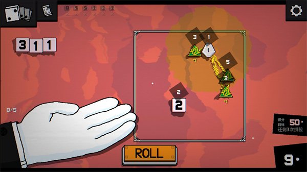 一掷百万steam移植手机版运行截图