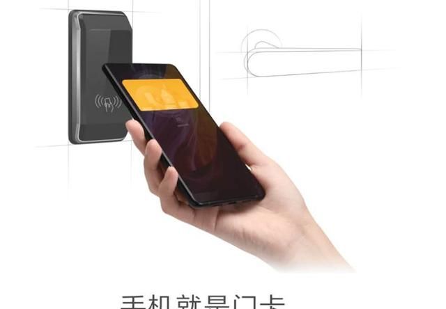 手机NFC读取门禁卡复制方法步骤