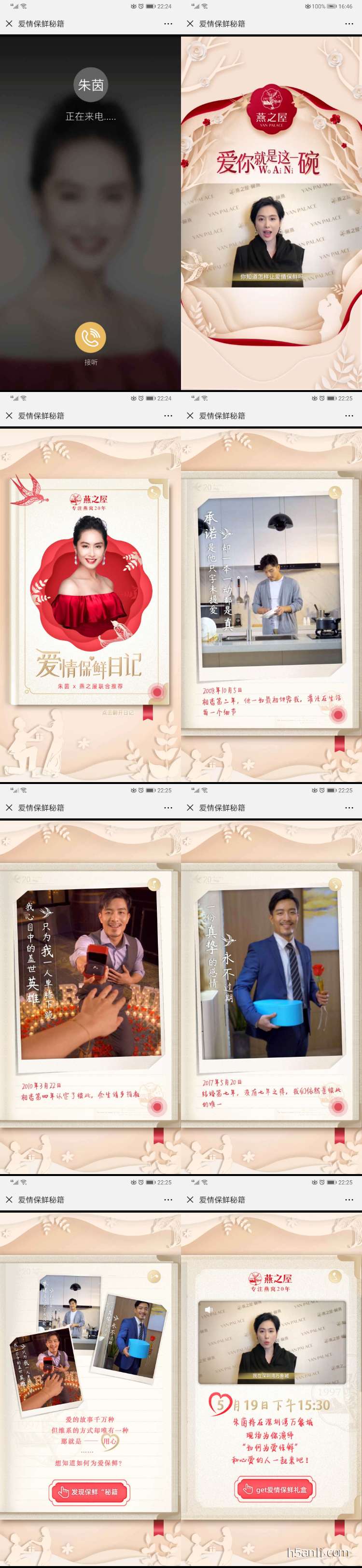 ����Ȧ���� ���鱣�� �ؼ� ��ͼ