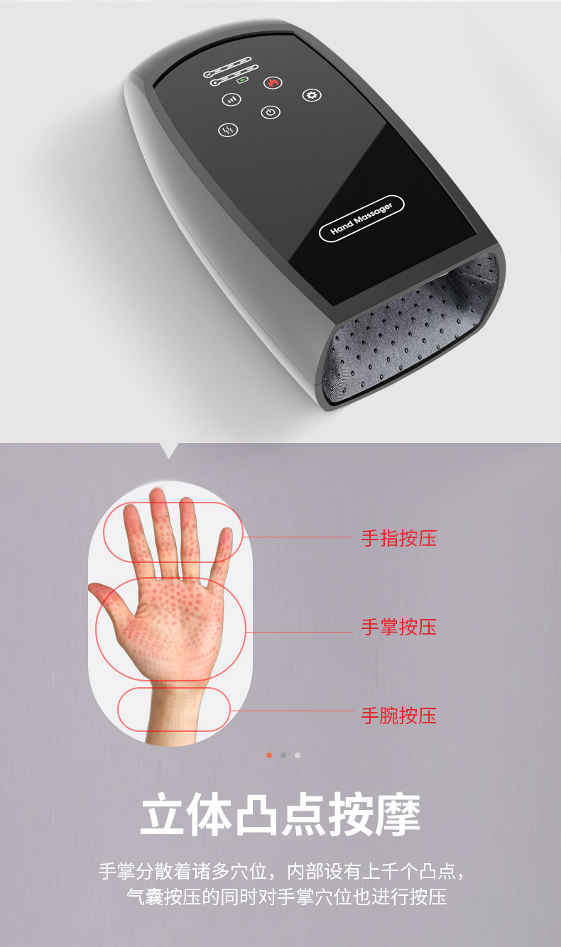 Super Hand�����ֲ���Ħ���ʺ��ϰ���ͳ��������Ƽ�