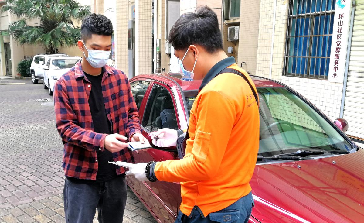 虎涂车主服务 一站式办理年检违章 真实体验