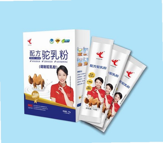 御驼甄选运行截图