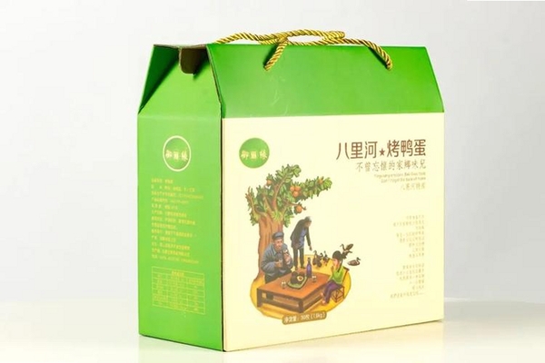 御驼甄选运行截图
