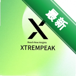 Xpeakv1.0.43