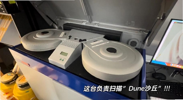 KODAK Digital Frame运行截图
