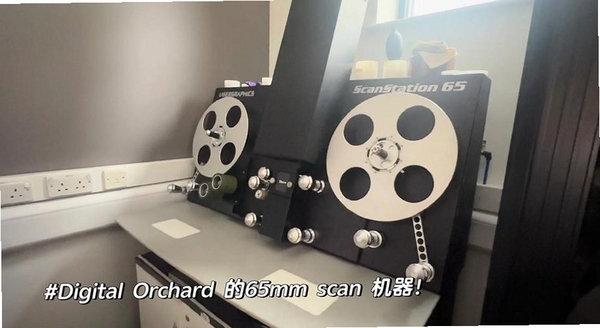 KODAK Digital Frame运行截图