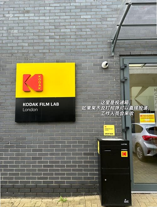 KODAK Digital Frame运行截图