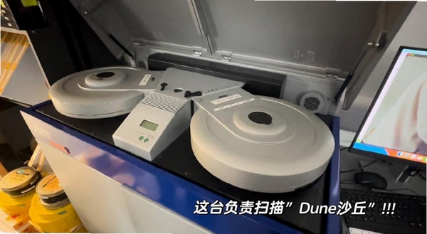 KODAK Digital Frame运行截图