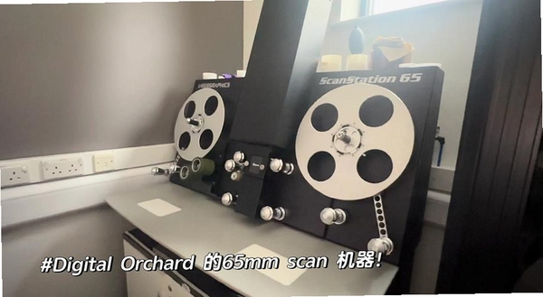 KODAK Digital Frame运行截图