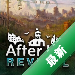 �ٺ�˾After Inc.v1.20.3 ĩ�վ�Ӫ����